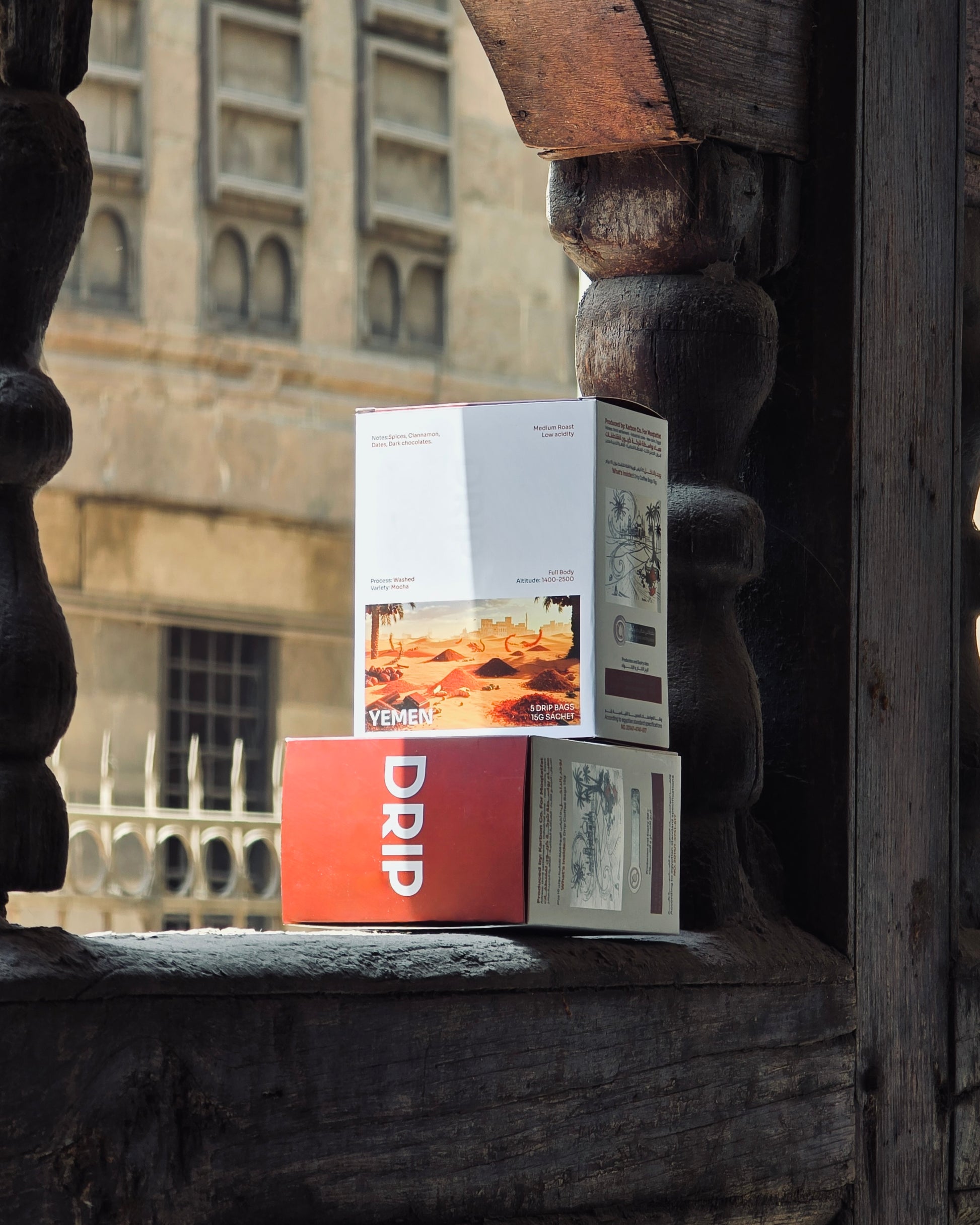 Yemeni Box