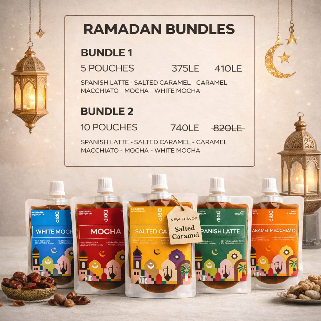 Ramadan Bundle
